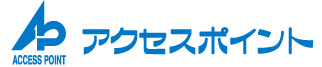 出版社総合管理システム『i-TOPICS』株式会社アクセスポイント